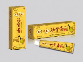 乳膏和軟膏有什么區(qū)別？？